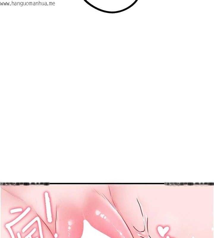 韩国漫画男人配额制韩漫_男人配额制-第13话-性能测试在线免费阅读-韩国漫画-第103张图片