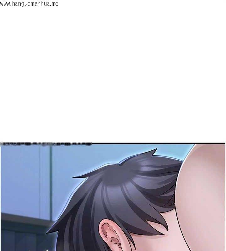 韩国漫画垃圾堆捡到宠物系萌妹韩漫_垃圾堆捡到宠物系萌妹-第11话-想再靠近妳一点…在线免费阅读-韩国漫画-第86张图片