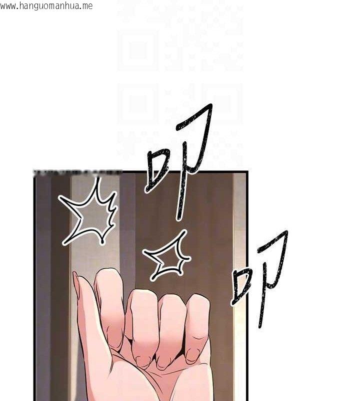 韩国漫画炼欲:色魔再临韩漫_炼欲:色魔再临-第2话-出版社长的卖身契在线免费阅读-韩国漫画-第100张图片