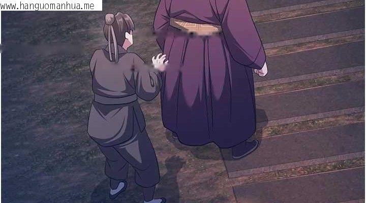 韩国漫画炼欲:色魔再临韩漫_炼欲:色魔再临-第3话-大侠的大雕就是江湖道义在线免费阅读-韩国漫画-第76张图片