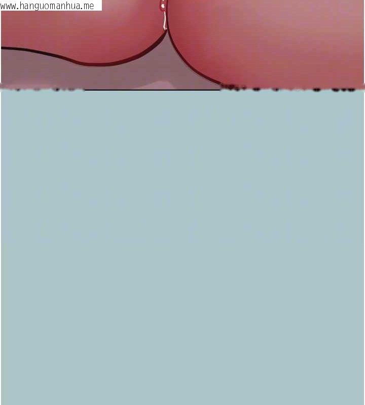 韩国漫画不要恋爱要打砲韩漫_不要恋爱要打砲-第10话-你要为你的行为负责在线免费阅读-韩国漫画-第85张图片