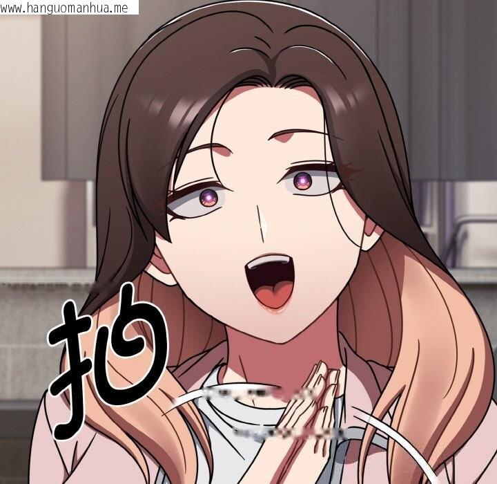 韩国漫画热情拳击馆韩漫_热情拳击馆-第39话在线免费阅读-韩国漫画-第153张图片