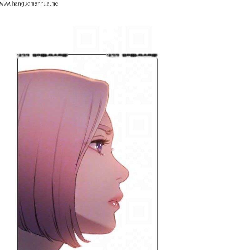 韩国漫画恋爱大富翁韩漫_恋爱大富翁-第36话-电话另一头的呻吟声在线免费阅读-韩国漫画-第61张图片
