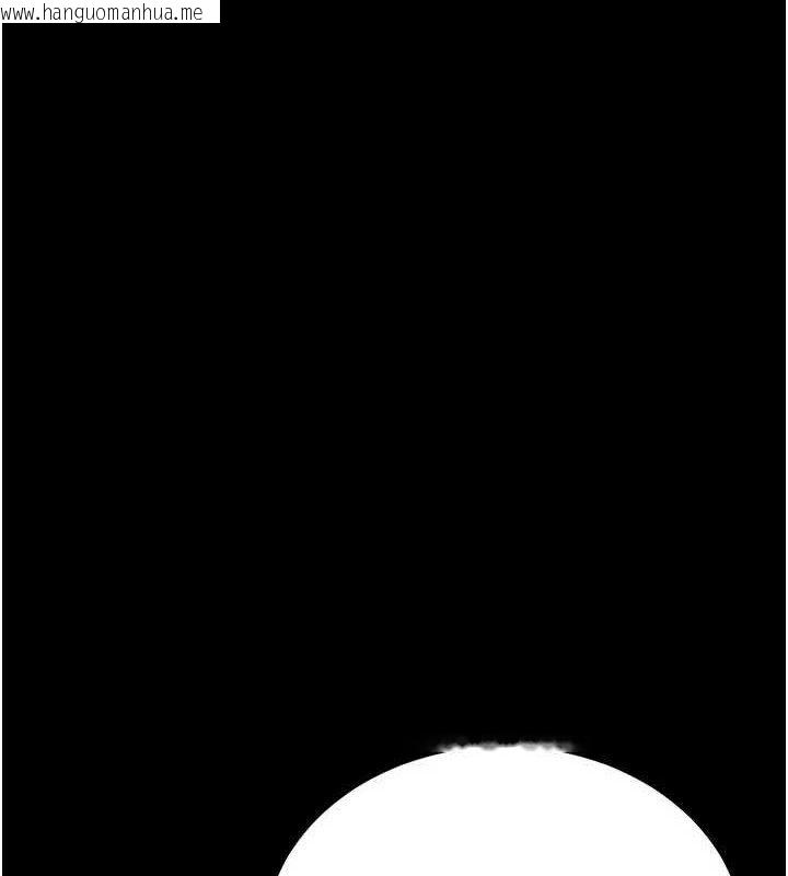韩国漫画猎艳管理员韩漫_猎艳管理员-第8话-第一个任务，处理性欲在线免费阅读-韩国漫画-第12张图片