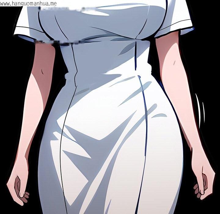 韩国漫画黑道X上班族/我身体里的那个家伙韩漫_黑道X上班族/我身体里的那个家伙-第26话在线免费阅读-韩国漫画-第181张图片