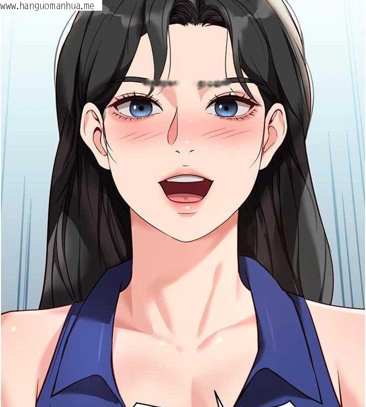 韩国漫画鲁蛇社畜的金手指韩漫_鲁蛇社畜的金手指-第38话-[暖身赛]让工读生性奋起来在线免费阅读-韩国漫画-第44张图片