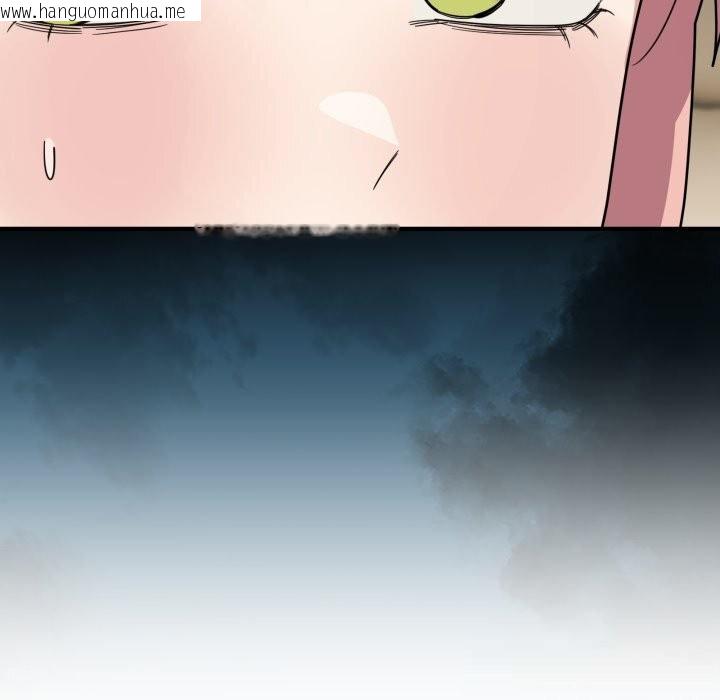 韩国漫画当狗不丢人韩漫_当狗不丢人-第24话在线免费阅读-韩国漫画-第35张图片