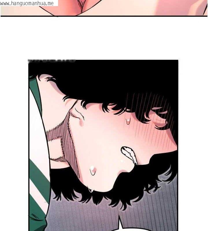 韩国漫画守护天使韩漫_守护天使-第49话-让你见识姐姐的厉害!在线免费阅读-韩国漫画-第51张图片