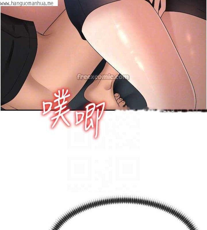 韩国漫画肉体审判韩漫_肉体审判-第19话-刺激难耐的爱抚在线免费阅读-韩国漫画-第30张图片