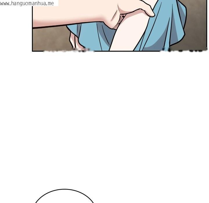 韩国漫画难言之秘韩漫_难言之秘-第17话在线免费阅读-韩国漫画-第25张图片