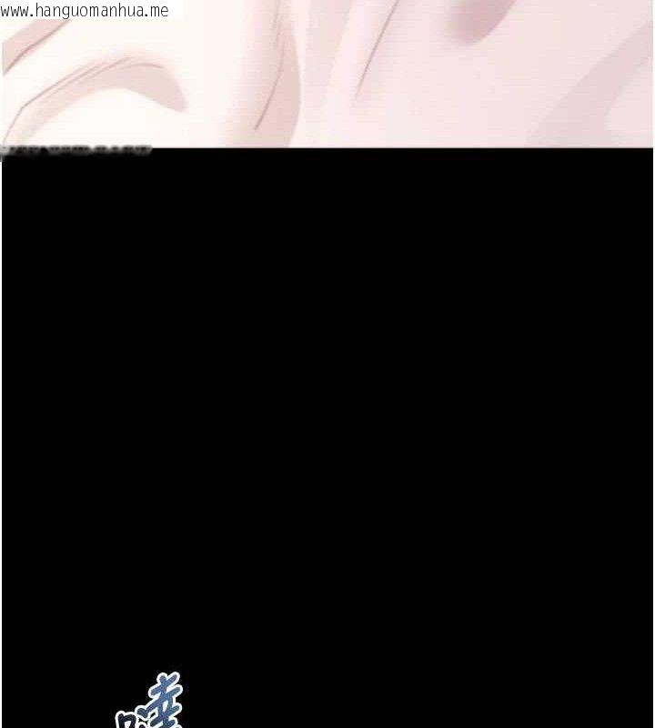 韩国漫画拜脱拜脱App韩漫_拜脱拜脱App-第31话-为了绍仁互相较劲的女人们在线免费阅读-韩国漫画-第176张图片