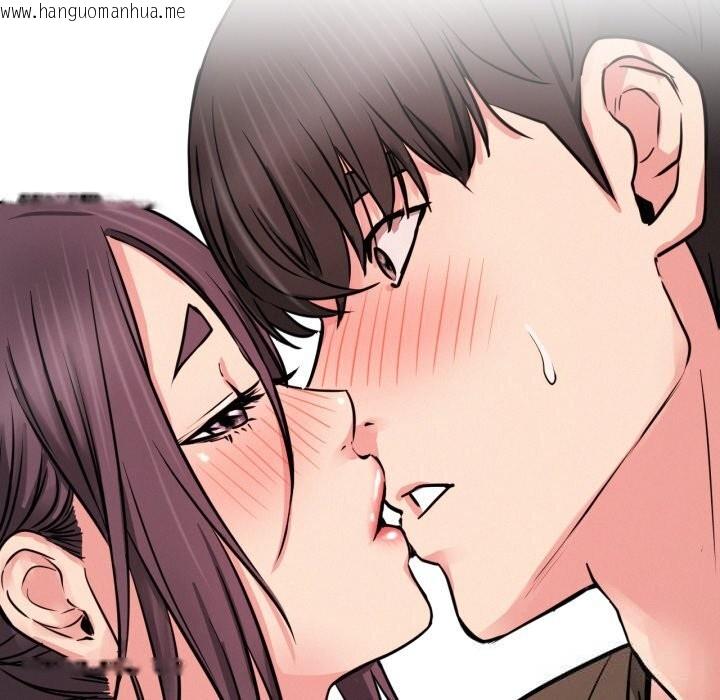 韩国漫画屋檐下的光/当我们住在一起韩漫_屋檐下的光/当我们住在一起-第91话在线免费阅读-韩国漫画-第118张图片