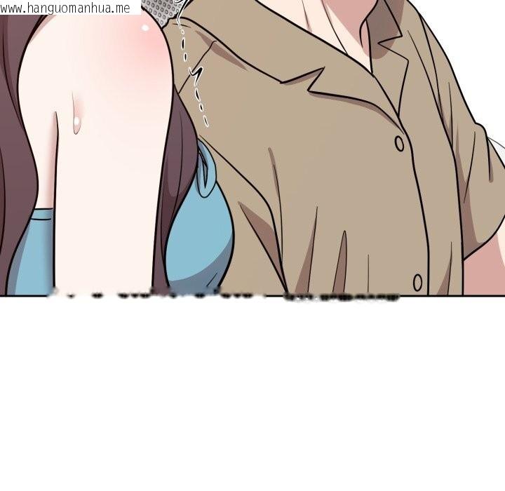 韩国漫画难言之秘韩漫_难言之秘-第17话在线免费阅读-韩国漫画-第69张图片