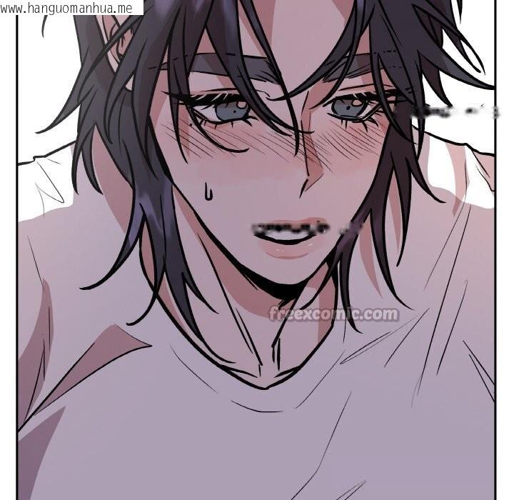 韩国漫画附属品少女的叛逆期韩漫_附属品少女的叛逆期-第16话在线免费阅读-韩国漫画-第154张图片