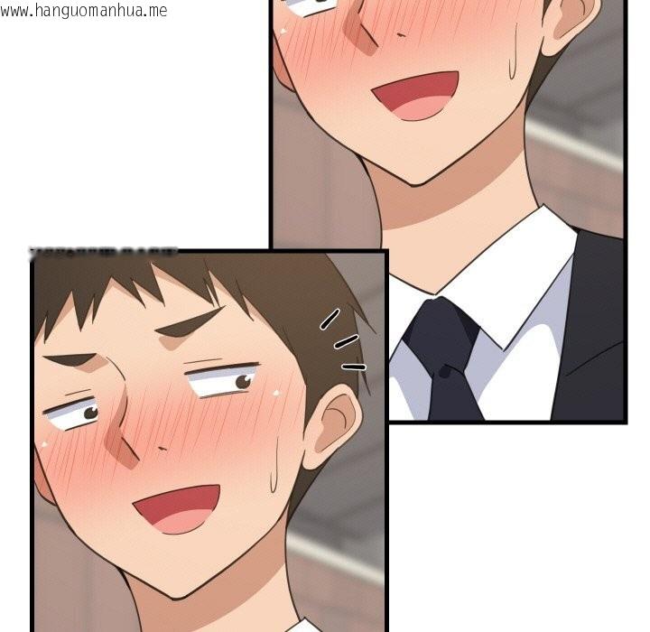 韩国漫画难缠姐妹偏要和我同居韩漫_难缠姐妹偏要和我同居-第61话在线免费阅读-韩国漫画-第144张图片