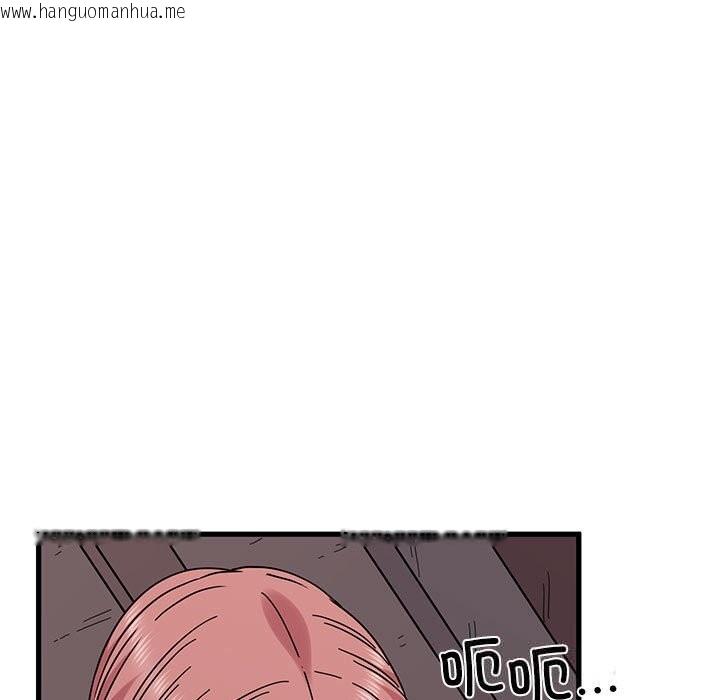 韩国漫画发小碰不得/强制催眠韩漫_发小碰不得/强制催眠-第85话在线免费阅读-韩国漫画-第89张图片