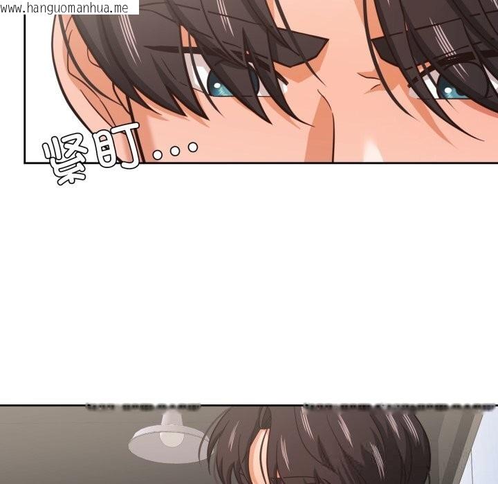 韩国漫画我的傻瓜男友韩漫_我的傻瓜男友-第28话在线免费阅读-韩国漫画-第67张图片
