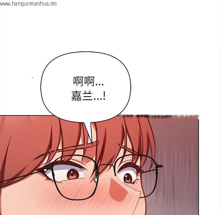 韩国漫画欲演越烈/捕捉美少女韩漫_欲演越烈/捕捉美少女-第7话在线免费阅读-韩国漫画-第65张图片