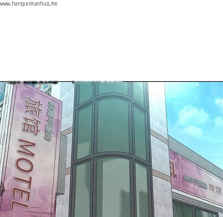 韩国漫画被幸运诅咒的人/幸运的孽缘韩漫_被幸运诅咒的人/幸运的孽缘-第8话在线免费阅读-韩国漫画-第88张图片