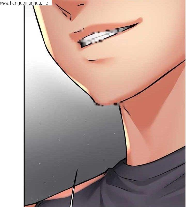 韩国漫画痒乐多阿姨韩漫_痒乐多阿姨-第78话-往年恶梦重演在线免费阅读-韩国漫画-第24张图片