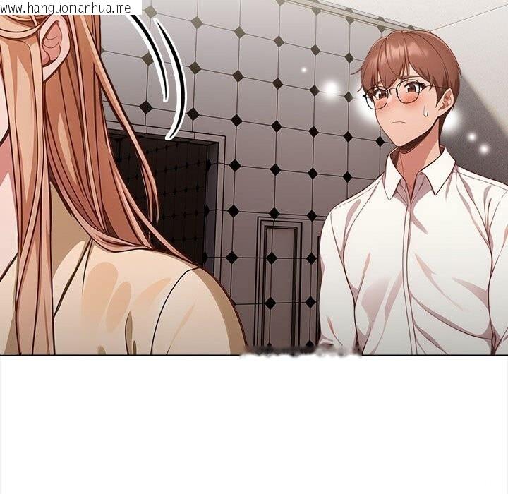 韩国漫画欲演越烈/捕捉美少女韩漫_欲演越烈/捕捉美少女-第7话在线免费阅读-韩国漫画-第118张图片