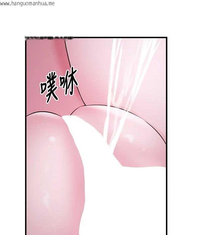韩国漫画垃圾堆捡到宠物系萌妹韩漫_垃圾堆捡到宠物系萌妹-第12话-我在浴室等你在线免费阅读-韩国漫画-第40张图片