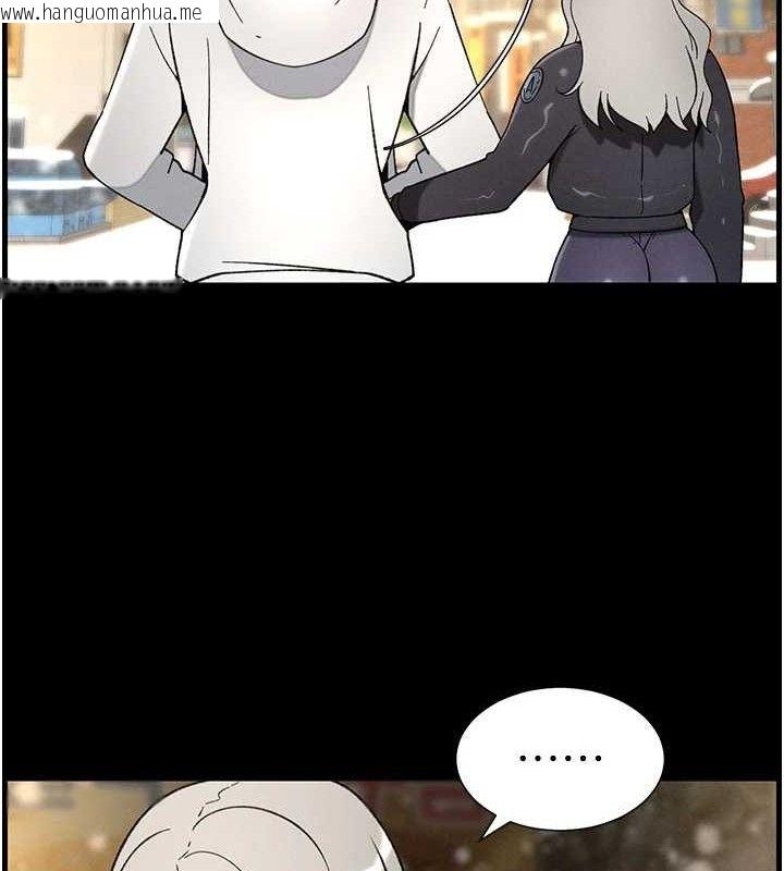 韩国漫画兄妹的秘密授课韩漫_兄妹的秘密授课-第75话-跟斩男女交缠一整夜在线免费阅读-韩国漫画-第53张图片