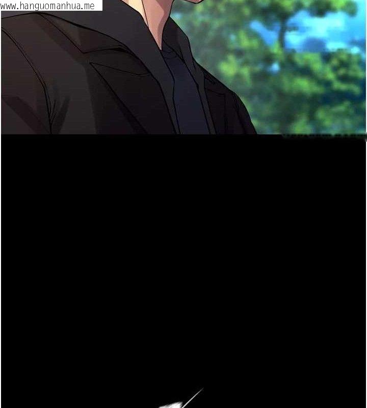 韩国漫画狱火重生韩漫_狱火重生-第34话-白嫩美眉的满意服务在线免费阅读-韩国漫画-第162张图片