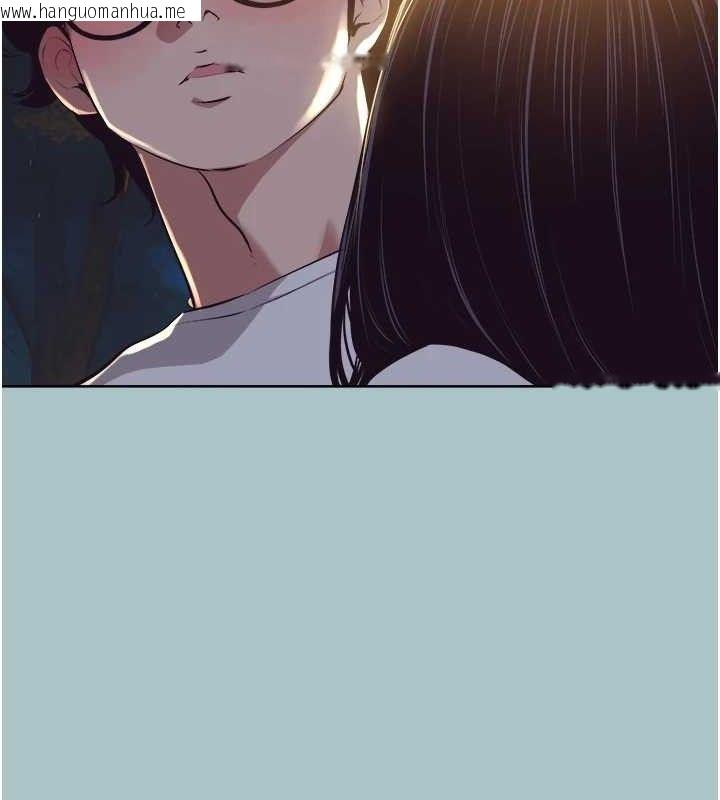 韩国漫画不要恋爱要打砲韩漫_不要恋爱要打砲-第10话-你要为你的行为负责在线免费阅读-韩国漫画-第7张图片