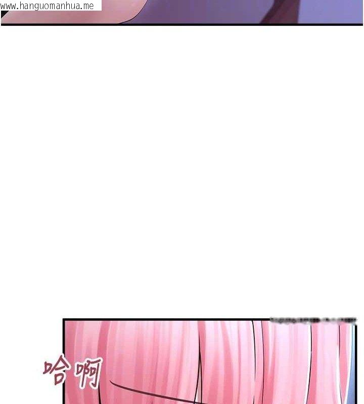 韩国漫画垃圾堆捡到宠物系萌妹韩漫_垃圾堆捡到宠物系萌妹-第11话-想再靠近妳一点…在线免费阅读-韩国漫画-第51张图片