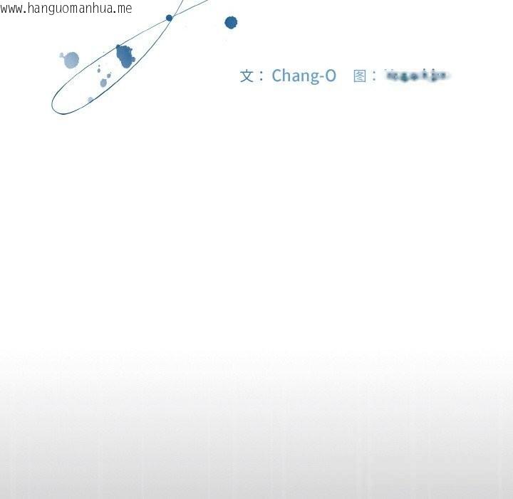 韩国漫画爱上你也好韩漫_爱上你也好-第31话在线免费阅读-韩国漫画-第58张图片