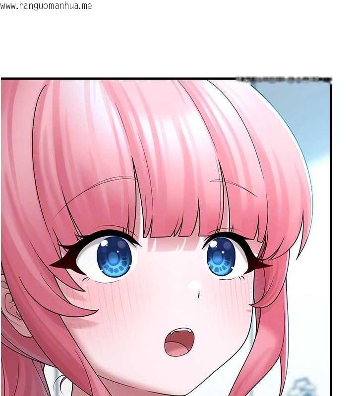 韩国漫画垃圾堆捡到宠物系萌妹韩漫_垃圾堆捡到宠物系萌妹-第12话-我在浴室等你在线免费阅读-韩国漫画-第100张图片