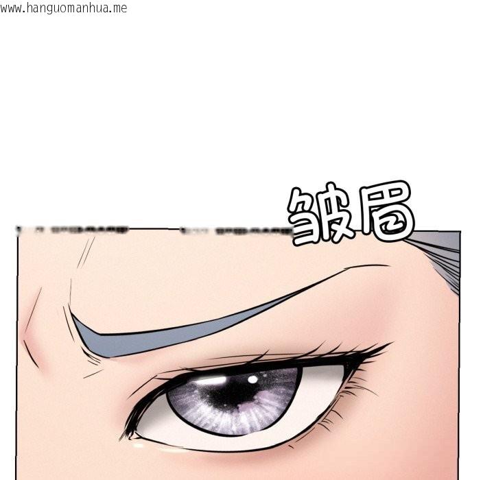 韩国漫画屋檐下的光/当我们住在一起韩漫_屋檐下的光/当我们住在一起-第91话在线免费阅读-韩国漫画-第38张图片
