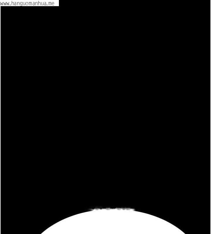 韩国漫画选手村:母猪调教韩漫_选手村:母猪调教-第44话-把高傲的处女当作飞机杯在线免费阅读-韩国漫画-第145张图片