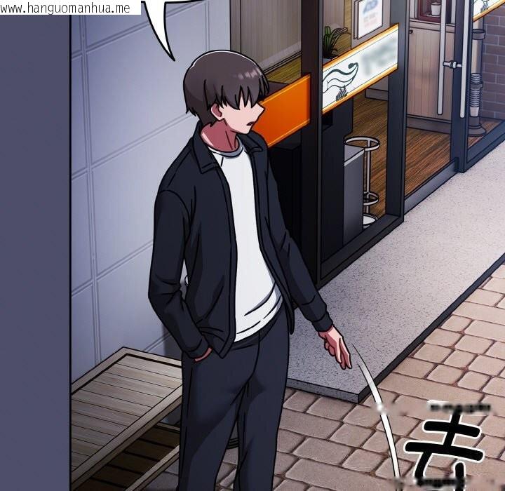 韩国漫画热情拳击馆韩漫_热情拳击馆-第39话在线免费阅读-韩国漫画-第159张图片