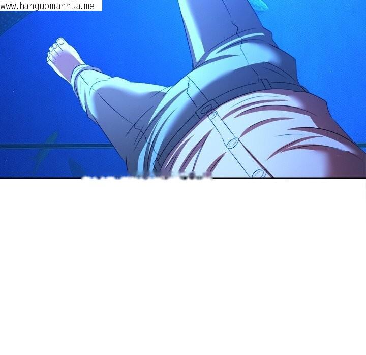 韩国漫画恶女勾勾缠/难缠小恶女韩漫_恶女勾勾缠/难缠小恶女-第270话在线免费阅读-韩国漫画-第101张图片