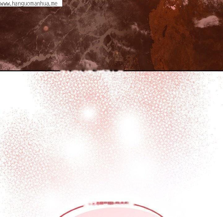 韩国漫画下班后的例行恋爱韩漫_下班后的例行恋爱-第73话在线免费阅读-韩国漫画-第74张图片