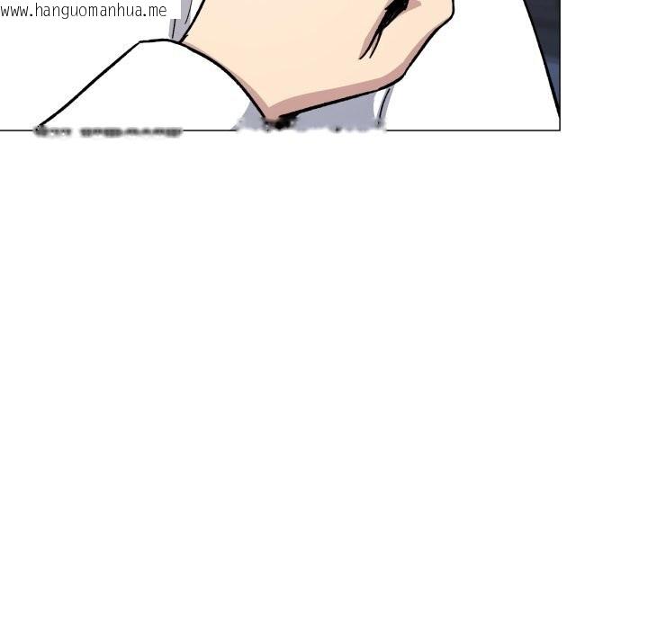 韩国漫画缺德邻居难相处韩漫_缺德邻居难相处-第50话在线免费阅读-韩国漫画-第20张图片