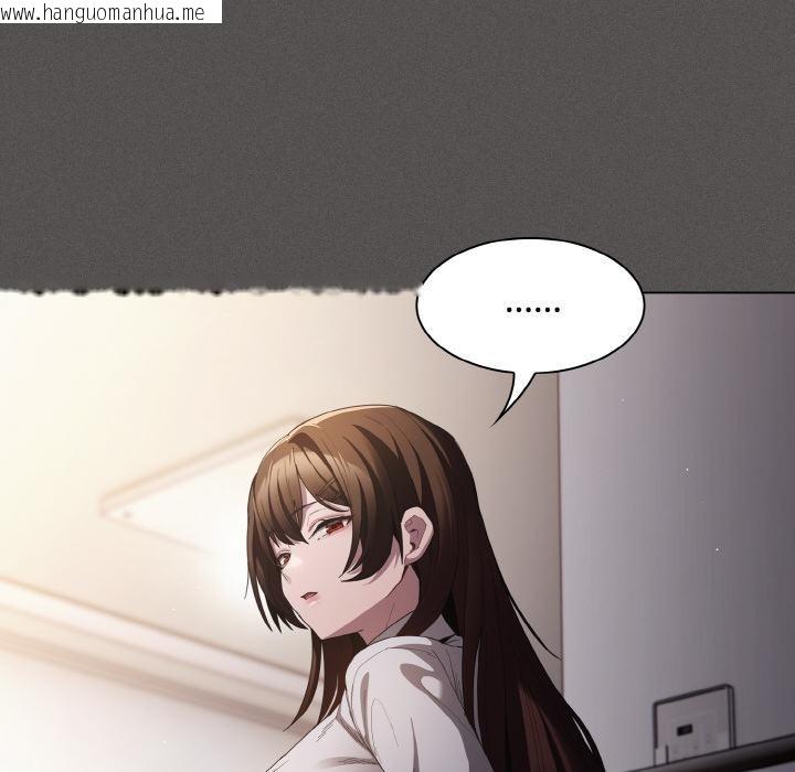 韩国漫画神圣陷阱韩漫_神圣陷阱-第11话在线免费阅读-韩国漫画-第121张图片