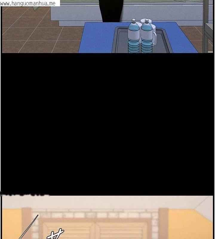 韩国漫画兄妹的秘密授课韩漫_兄妹的秘密授课-第75话-跟斩男女交缠一整夜在线免费阅读-韩国漫画-第96张图片