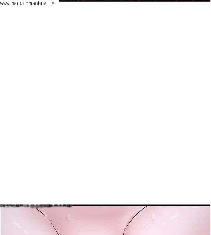 韩国漫画垃圾堆捡到宠物系萌妹韩漫_垃圾堆捡到宠物系萌妹-第12话-我在浴室等你在线免费阅读-韩国漫画-第24张图片