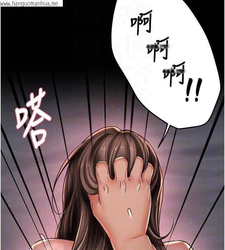 韩国漫画痒乐多阿姨韩漫_痒乐多阿姨-第78话-往年恶梦重演在线免费阅读-韩国漫画-第55张图片