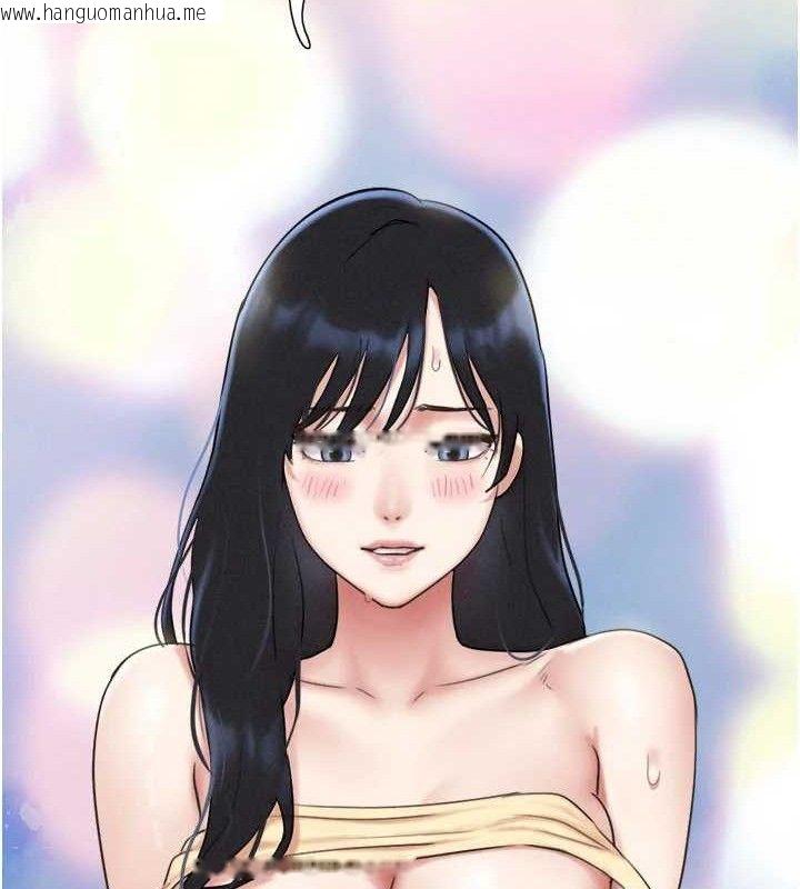 韩国漫画韶恩韩漫_韶恩-第66话-以实战向朋友证明在线免费阅读-韩国漫画-第51张图片