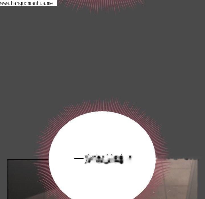 韩国漫画请弄脏我的女朋友韩漫_请弄脏我的女朋友-第21话在线免费阅读-韩国漫画-第105张图片