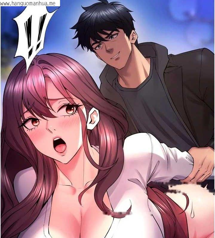 韩国漫画狱火重生韩漫_狱火重生-第34话-白嫩美眉的满意服务在线免费阅读-韩国漫画-第50张图片