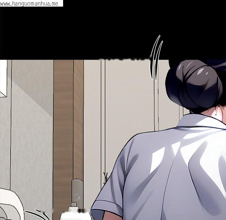 韩国漫画黑道X上班族/我身体里的那个家伙韩漫_黑道X上班族/我身体里的那个家伙-第26话在线免费阅读-韩国漫画-第214张图片