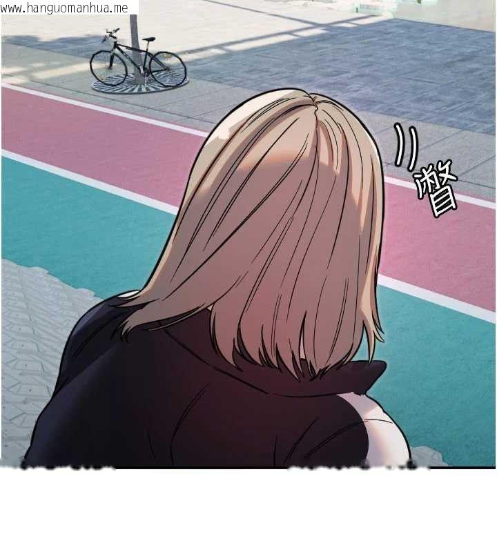 韩国漫画守护天使韩漫_守护天使-第49话-让你见识姐姐的厉害!在线免费阅读-韩国漫画-第69张图片