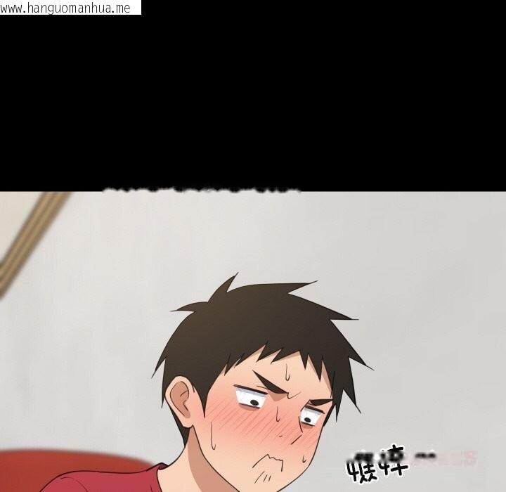 韩国漫画难缠姐妹偏要和我同居韩漫_难缠姐妹偏要和我同居-第61话在线免费阅读-韩国漫画-第21张图片