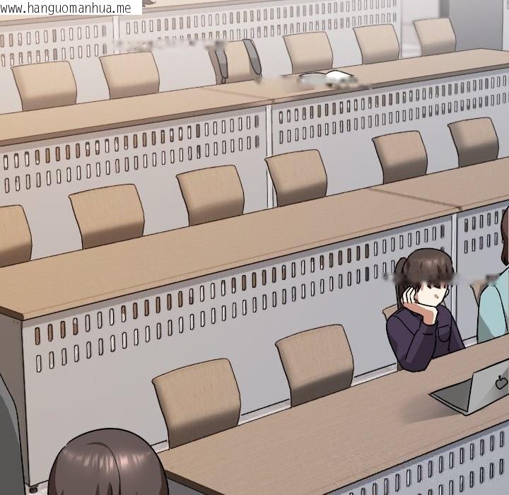 韩国漫画校花的双面生活韩漫_校花的双面生活-第6话在线免费阅读-韩国漫画-第49张图片