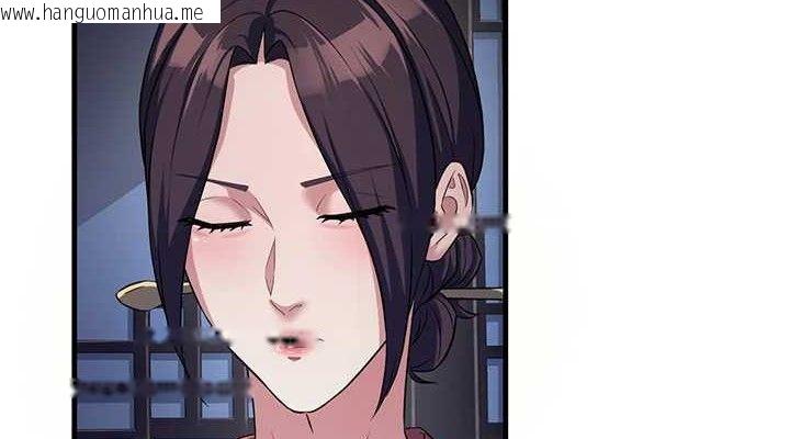韩国漫画炼欲:色魔再临韩漫_炼欲:色魔再临-第2话-出版社长的卖身契在线免费阅读-韩国漫画-第38张图片